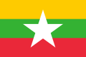 Burma flag